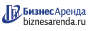 Коммерческая недвижимость в Иланском